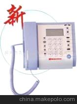 E时空电话(非商业) 2.0