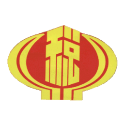 海杰票据打印系统 4.30