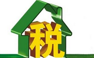 QS纳税申报