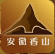 安徽香山大宗商品交易中心 4.1