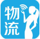 物流小秘 1.0