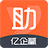 亿企助手 1.0.0.1