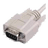 SerialPort串口调试工具 2.0免费版