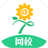 心田花开网校 5.5.1