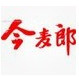 今麦郎营销管理系统 1.0