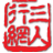 三人行远程时时授课平台 2.0.2011