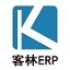 客林ERP商贸版 2.31