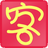 晨曦淘宝已成交客户管理系统 1.0