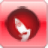发型屋发型设计软件 2.0