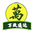 涉案车辆管理系统 5.6