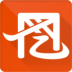 网亿商贸通 MIS 3.3.0.0