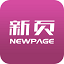 新页医疗器械进销存 2018.8