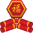 中考录取辅助软件 1.2