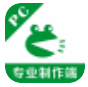 蛙蛙微课电脑版 1.4.2