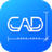 傲软CAD看图 1.0.4