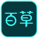 百草分销王 4.9.49