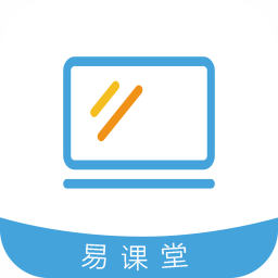 易课堂 2.0.3
