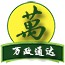 人民调解案件管理系统 6.6.18.0609