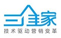 三维家3d云设计软件 4.0.0.16