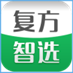 复方云药店管理软件系统 3.1.3.7
