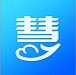 慧算账财税助手 2.1.9官方版