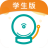 叮叮开课学生版 1.0.4