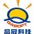 品冠质量管理软件QIS 微信免费版