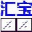 汇宝幕墙计算软件 19.1