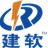 配网工程教程管理系统 2017官方版