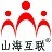 山海互联门诊管理系统 8.0.7