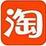 TaobaoUp(淘宝自动上架) 2.1.0.1