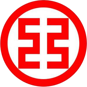 工商银行企业网上银行 客户端下载