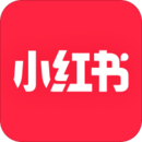 小红书电脑版 下载 7.53