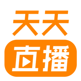 天天直播 8.0
