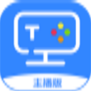 贴吧直播客户端PC版 1.0