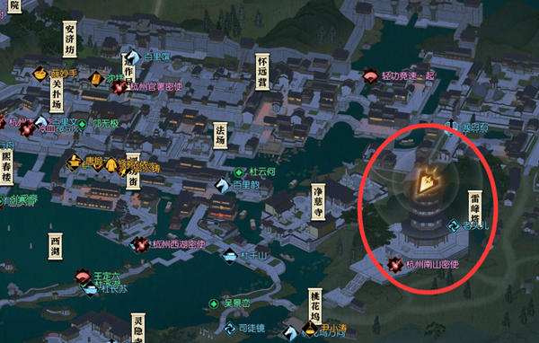 逆水寒问天下谁是英雄任务怎么做