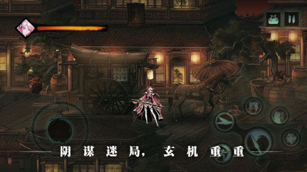 影之刃3元宝怎么获取