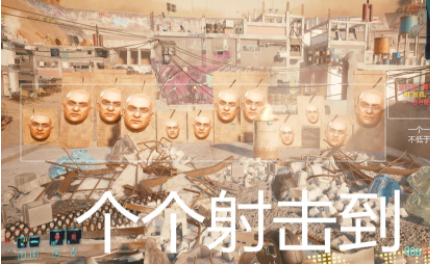 赛博朋克2077分则能成图纸在哪