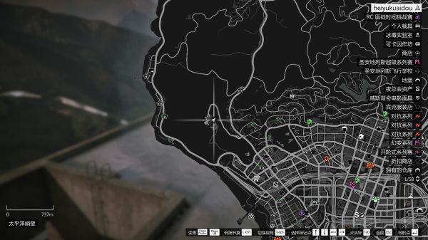 GTA5放松依旧电台怎么解锁
