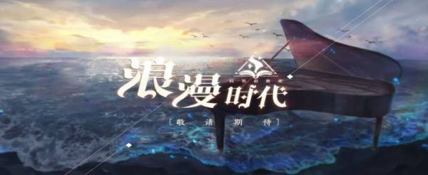 幻书启世录幻书怎么得
