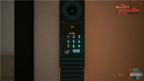 赛博朋克2077恋人塔罗牌在哪