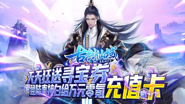 有哪些经典萌宠手游