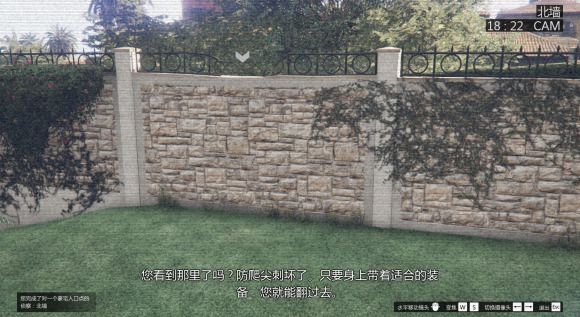 gta5侦查点有哪些
