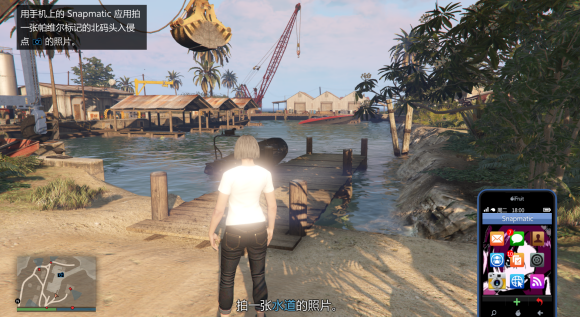 gta5侦查点有哪些