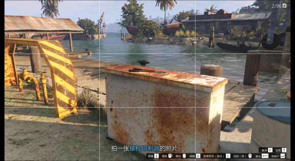 gta5侦查点有哪些