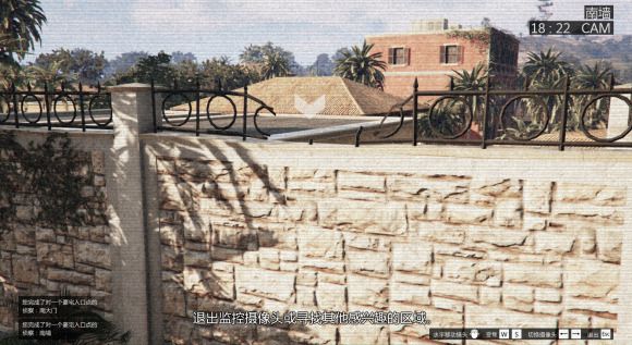 gta5侦查点有哪些