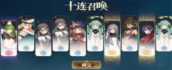幻书启世录怎么刷初始号