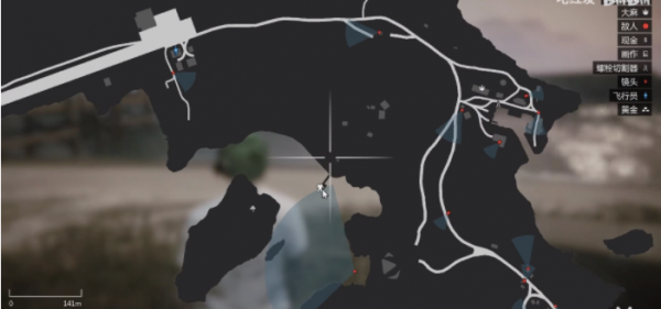gta5保安服装在哪