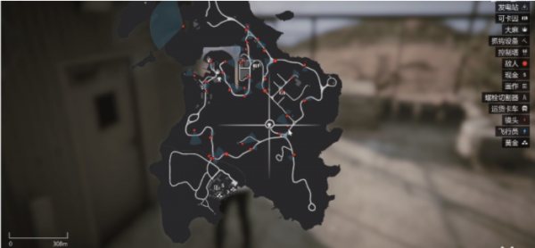 gta5保安服装在哪