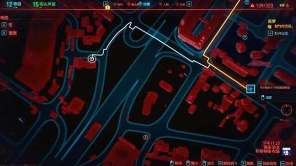 赛博朋克2077天外奇物任务怎么完成